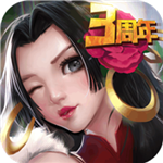 云帆永久免费