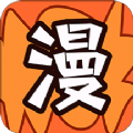 有韩国线路的梯子
