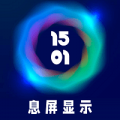 永久免费梯子外网