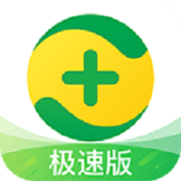 可以免费修改IP的软件手机版