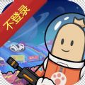 安卓怎么浏览外网
