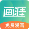 优途加速器测试
