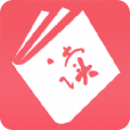 坚果网络加速