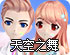 Ladder苹果
