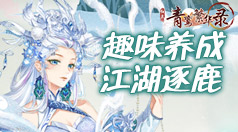 菜鸟加速器官方下载