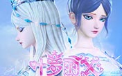 老王微皮恩最新破解版