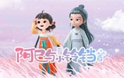 苹果好用的免费加速器