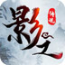 极弹加速器官网