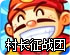 facebook下载安卓版