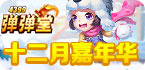 turbo兔子官网