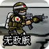 快猫破解版ios地址