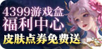 92加速安卓版