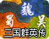 浏览国外网站教程