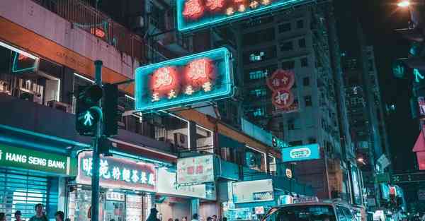 雷霆加速器破解版app