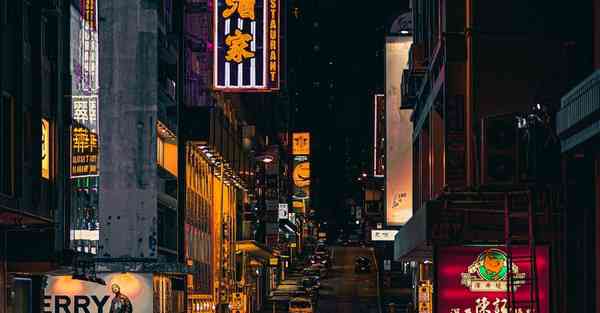 雷霆 加速器 apk